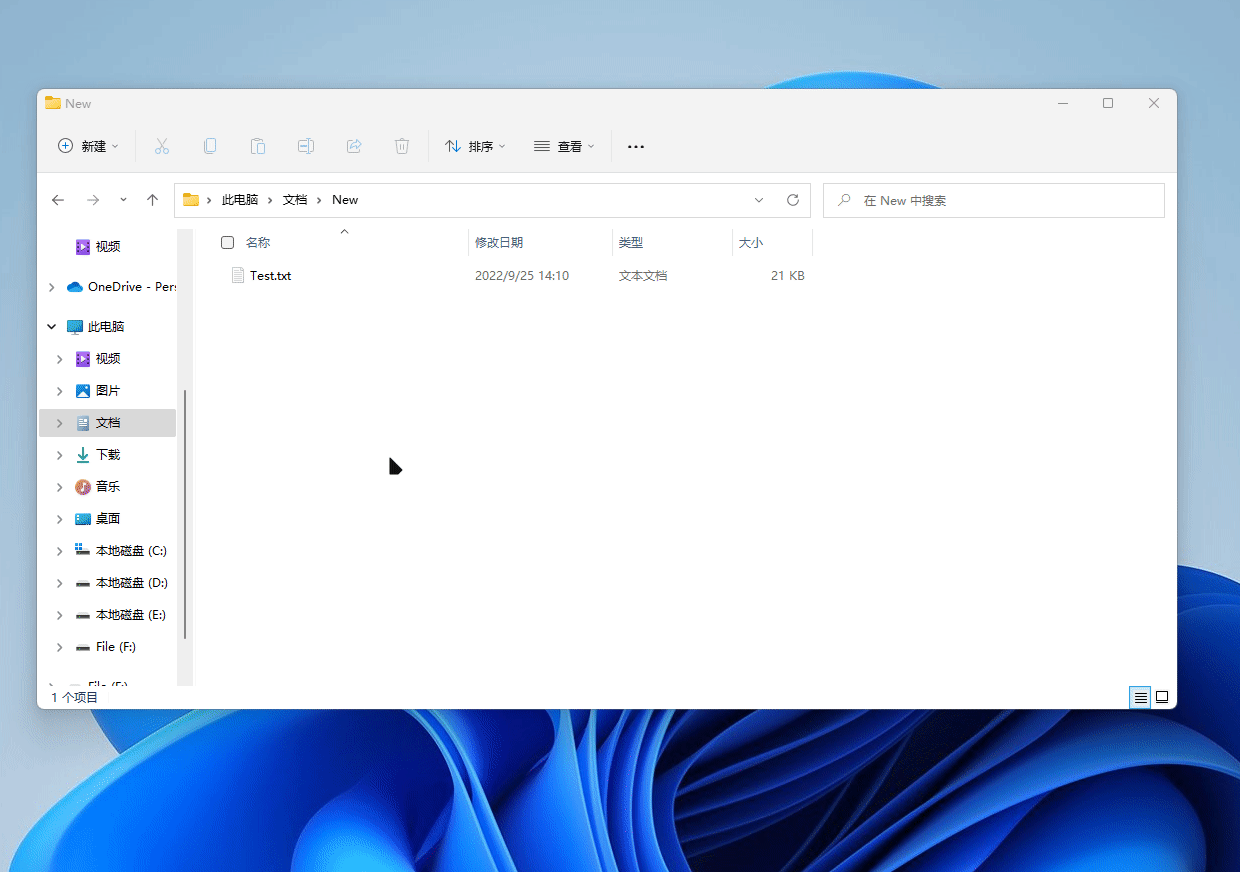 取消隐藏演示